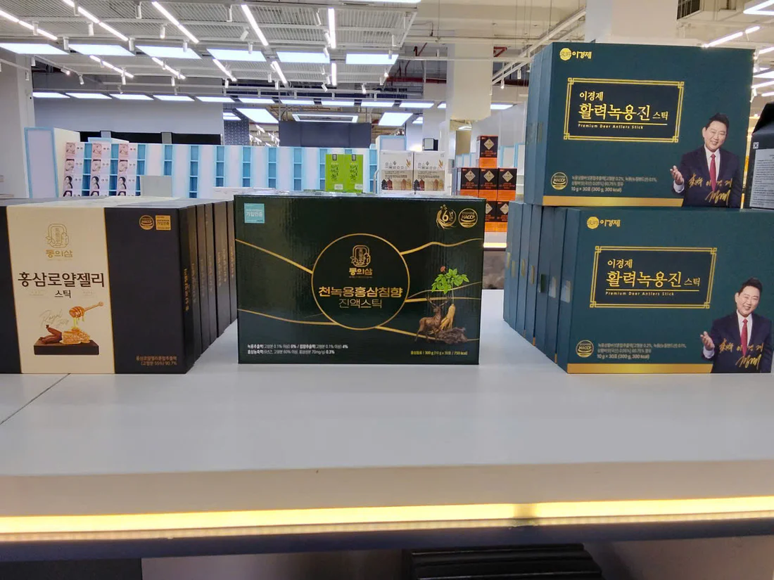 DongUiSam Đã Chính Thức Có Mặt Tại KBOX – Bước Tiến Mới Của Tinh Hoa Hồng Sâm Hàn Quốc